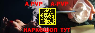 прущая мука Нягань
